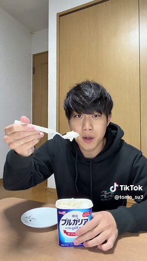 ヨーグルトとココナッツサブレでチーズケーキ