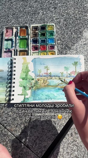 ‏#малювання #навчання #подорожі #художник #art