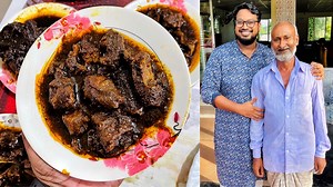 2.3M views · 81K reactions | কাশেম কাকার বিখ্যাত গরুর হাড্ডি ভুনা ...