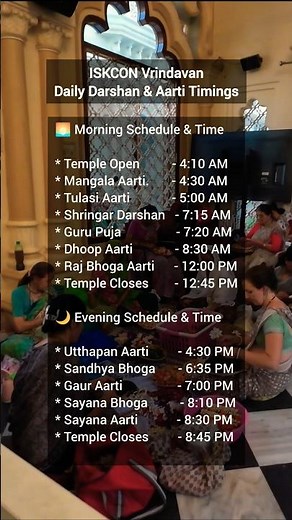 "ISKCON Vrindavan Daily Darshan & Aarti Timings | श्री श्री कृष्ण बलराम मंदिर" 🙏✨ #iskcontemple