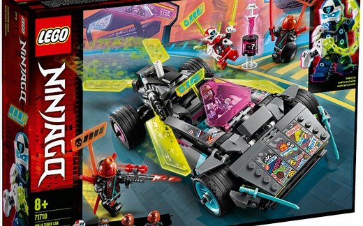 乐高 幻影忍者 71710 忍者改装车 速组评测