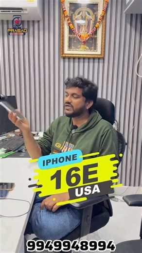 Prasad cellcare on Instagram: "iPhone 16e Sprint/T-Mobile USA 🔒→🔓 PERMANENT UNLOCK DONE at Prasad Cell Care | Vizag’s #1 Trusted Store! 🔥 USA iPhone 16e Sprint / T-Mobile SIM-Locked? Worried it won’t work in India? Don’t stress! Prasad Cell Care, Vizag successfully completed a 100% Permanent Carrier Unlock – now this iPhone accepts all Indian SIM cards (Airtel, Jio, Vi etc.). 📦 Customer couriered from USA → We unlocked → Activated with Indian SIM! 🚀 Fast • Safe • Permanent • Apple Server Un