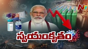 కరోనా వైఫల్యానికి మోడీనే ప్రధాన కారకుడా..? అంతర్జాతీయ మీడియా కథనాలు ఏం చెబుతున్నాయి ? #NTVTelugu #NTVNews #Narendramodi #coronavirusindia | Ntv Telugu