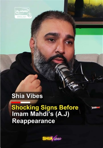 Shocking Signs Before Imam Mahdi’s (A.J) Reappearance 📺 Watch on Imam Hussein TV 3 🗓️ Saturday | ⏰ 2PM 📺 YouTube: @ImamHusseinTV3 🌐 Website: www.imamhussein3.tv/live 📱 App: Imam Hussein TV 📡 Smart TVs & Devices: Samsung, LG, Android TV, Apple TV, RoKu, FireTV & CTV #ImamMahdi #SignsOfReappearance #EndTimes #IslamicProphecy #AwaitingTheSavior