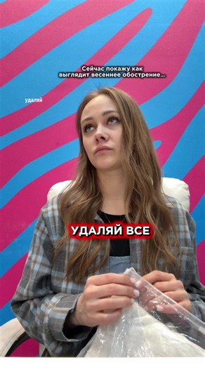 Video van di_vk3 (@di_vk3) over hotel receptionist rude customer