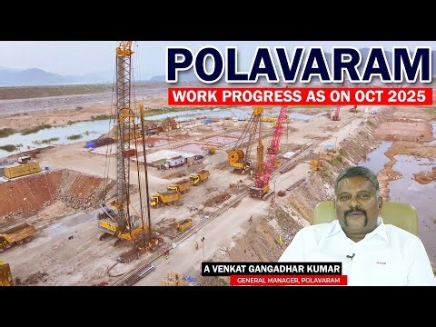 Polavaram Project: work progress as on Oct 2025 | Megha Engineering