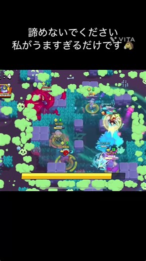 ブロスタのエムズのバフィーが強すぎる#ブロスタ#エムズ#バフィー#EMZ