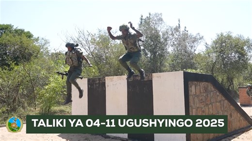 Rwanda Defence Force on Instagram: "ITANGAZO KU BIFUZA KWINJIRA MU NGABO Z’U RWANDA KU RWEGO RWA OFISIYE"