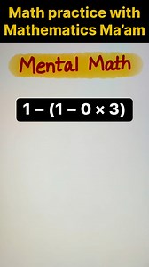 Math Test #MathIsFun #SmartThinking #LearnWithFun #MathChallenge #DailyMathQuiz | Mathematics Ma'am