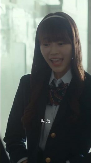 告白しただけで #いじめ の標的に…【#覆面D】#ABEMAで全話配信中 #川津明日香 #松村キサラ #武知海青#shorts