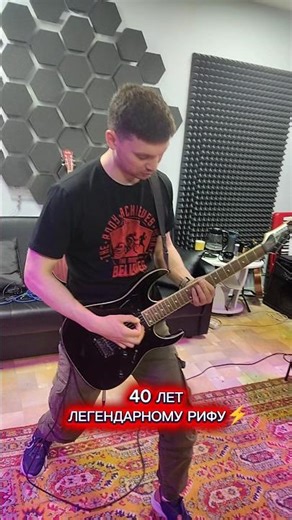 Metallica Master of Puppets guitar cover #metallica #cover #guitar #metal #rock #кавер #гитара #рок