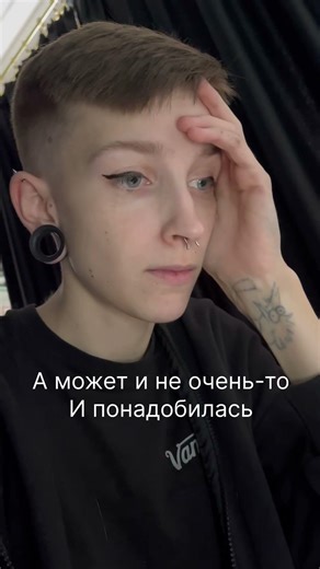 Что-то мне разонравилась сухая игла #художник #бумага #арт