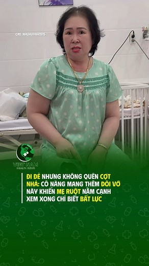 105K views · 1.4K reactions | =))) 2 mẹ con cùng tần số ghê | Vietnam Health News | Facebook