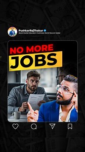 664K views · 18K reactions | No More Jobs In this reel, I talk...