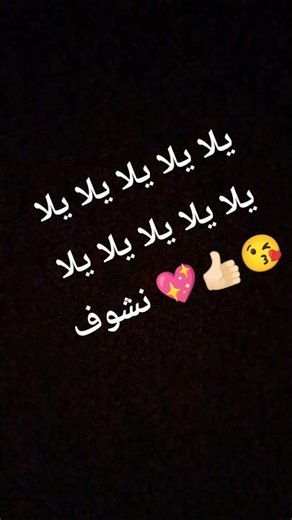 #roblox #edit #جيش_سالم #روبلوكس #memes #robloxedit