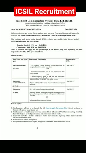 ICSIL Recruitment 2026 | Data Entry, Pharmacist & Lab Assistant Jobs | Apply Now!