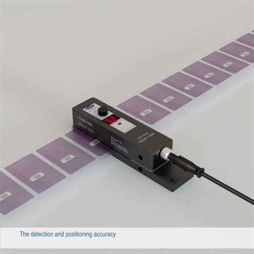 FUWEIFGU07-100S Digital Label Sensor Labeling Machine Sensor Transparent Non-Transparent Label