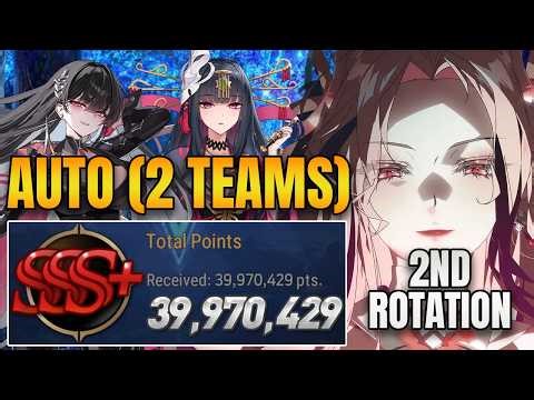 Hall of Trials Auto Top 5%/10% Two Teams (Harsetti 03/12 - 04/01) - Epic Seven
