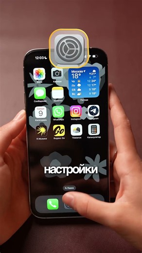 #apple #smartphone #iphone #обзор #airplus #iphone17 #топ #iphone17pro