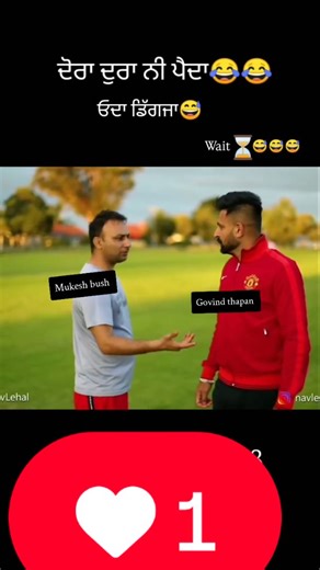 Cosco Star🔥 on Instagram: "@govindthapan Maffi maffi 😅 #cricketreels #coscocricketlover #sadalpur #coscotournament #sports #kalirawanturnament #sadalpur"