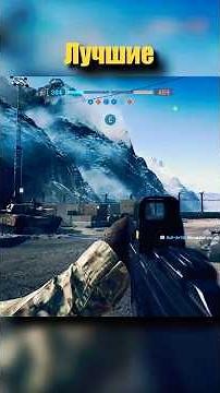 7 САМЫХ ЛУЧШИХ ОНЛАЙН ИГР НА PS5! [2025] #ps5 #playstation #игры #battlefield6 #mk1 #helldivers2