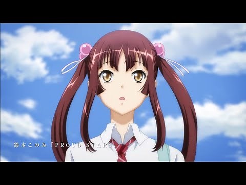 Shin Ikkitousen - Official Trailer