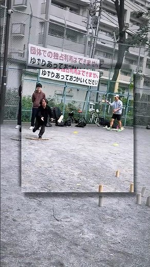 モルエグ第1回開催レポ🔥経営者9人でゆるく交流した結果…【モルック】