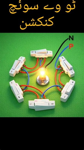 Two Way Switching Explained | How to wire 2 way light switch #shorts #youtube