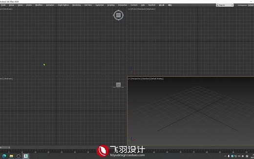 3dsmax工具栏找不到了怎么办？