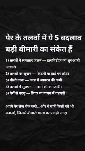 Giddens" most likely refers to Anthony Giddens, a prominent British sociologist. His theories, such as the duality of structure and reflexivity, are very influential. #Entrepreneur #Business #Mindset #successtips #Likes #BusinessGrowth #MoneyMatters #financialfreedom #businesscapten #ᴡᴇᴀʟᴛʜʙᴜɪʟᴅɪɴɢ #businessmindset #Stockmarket #SkillDevelopment #CareerGrowth #InvestingInYourself #brandbano #Business #Motivation #SuccessTips #MoneyMakingSkills #EntrepreneurLife #BusinessSkills #CareedAdvice #fin
