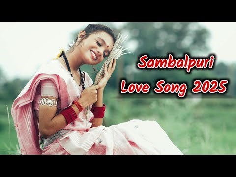 Sambalpuri Prem Geet | Heart Touching Romantic Duet | New Love Song | Hamaari Series!