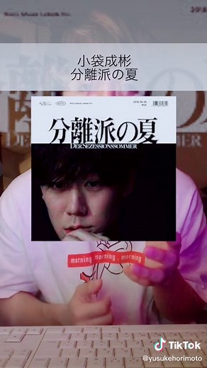 おすすめのアカウント