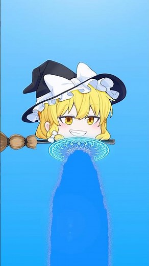 Blue Magic