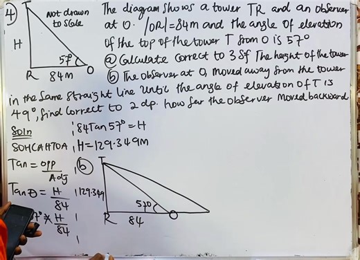 2025 waec theory question number 4 | Frequency online maths