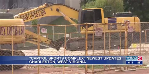 ‘Capitol Sports Complex’ plans change
