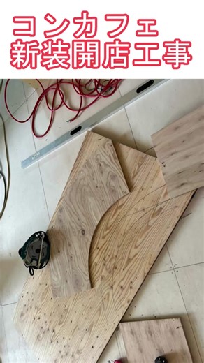 コンカフェ カウンター 基礎