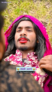 सबसे अलग वीडियो 🤣😂🤣 #funny #theactingtestfun #theactingtest #newcomedy2025 #funnyvideo #trendingreel #viralclips #foryou #facebook #comedyvideo The Acting Test The Acting Test fun | The Acting Test fun