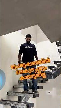 Heavy strong industrial staircase #home #stickwelding #handrail #welding #interiordesign