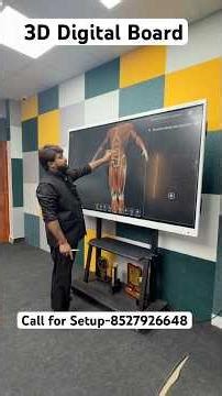 Top Smart Boards 2026 for Teachers & YouTubers | Price & Features I #ifp