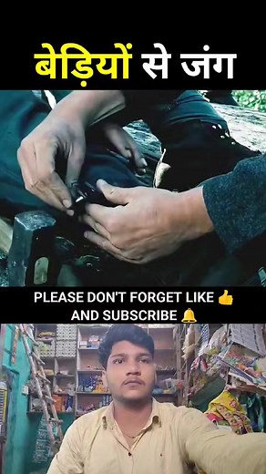 Movie explain 😲😱🤯 #movie #explain #shorts | koshindar_jatav1