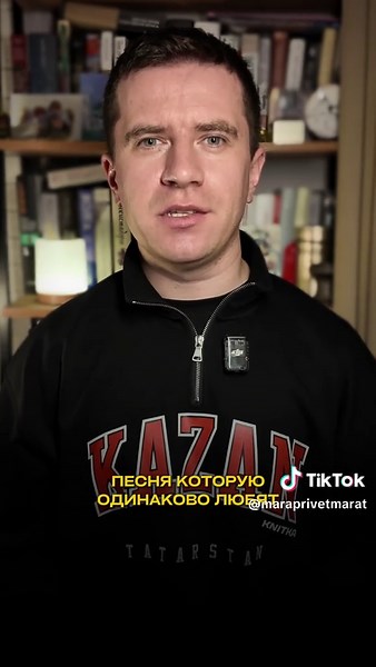 Топ-5 татарских песен XXI века: мнение подписчиков