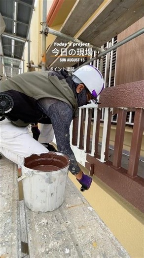 【職人技】ポイント塗装！道具の選び方で差がつく！隙間3cmを極めるダメ込み刷毛＆スモールローラーの極意#外壁塗装沖縄#沖縄塗装株式会社#Shorts⁠ #外壁塗装
