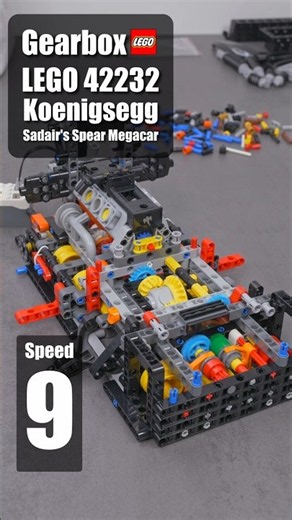LEGO Koenigsegg Sadair's Spear Gearbox Speeds | LEGO 42232 | Showcase LEGO Technic 1:8 Car 2026