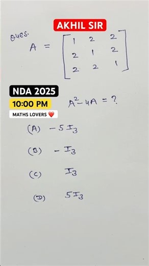 🔥 Class 10 Matrix 2025 | Most Expected Question | Try Before Watching🔥 #shortsfeed #shorts #trend