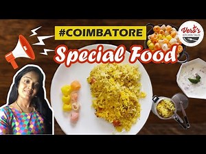 Arisi parupu Sadham in Tamil | How to Make arisi parupu Satham | #coimbatore #veroskitchentales