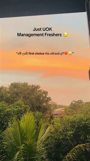UGC එකෙන්ම තේරුවනම් එකක් බන් ❤️‍🩹#uok #fresher #manegment #commrce_student #viral_video