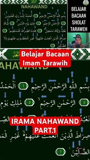 Learn to recite Taraweeh Imam's Irama NAHAWAND Part 1 #tarawih #taraweeh #ramadan #imamsholat