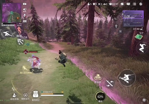 呆呆姬也不过如此啊啊