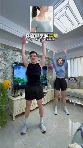 宅家零成本变美，每天十分钟让自己更美 #瘦小腿 #快速瘦 #熱門 #快手健身房 #大熱門 #抖音 #減脂 #减肥日常