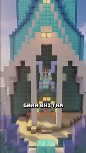 how diamond came in Minecraft #viral #minecraft #diamond #popular